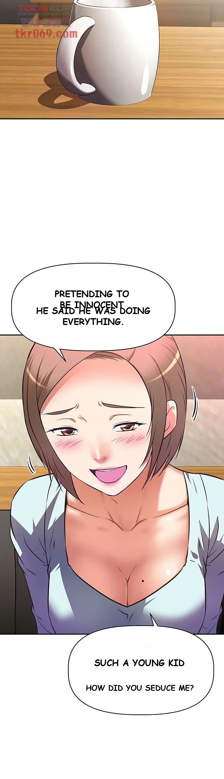 Streamer Aunt Chapter 10 - Page 45