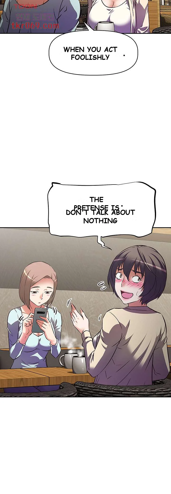 Streamer Aunt Chapter 10 - Page 47
