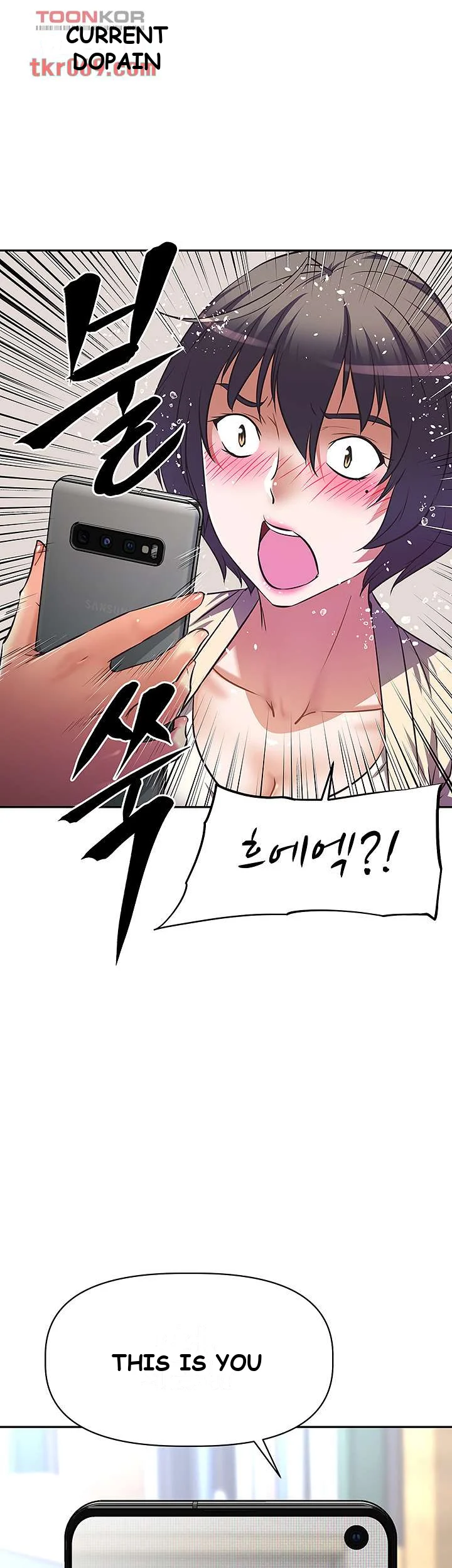 Streamer Aunt Chapter 10 - Page 48