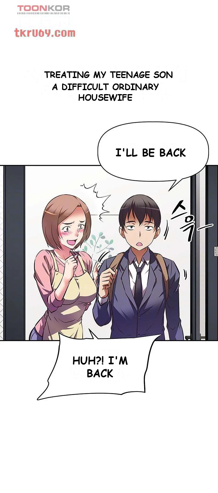 Streamer Aunt Chapter 10 - Page 5