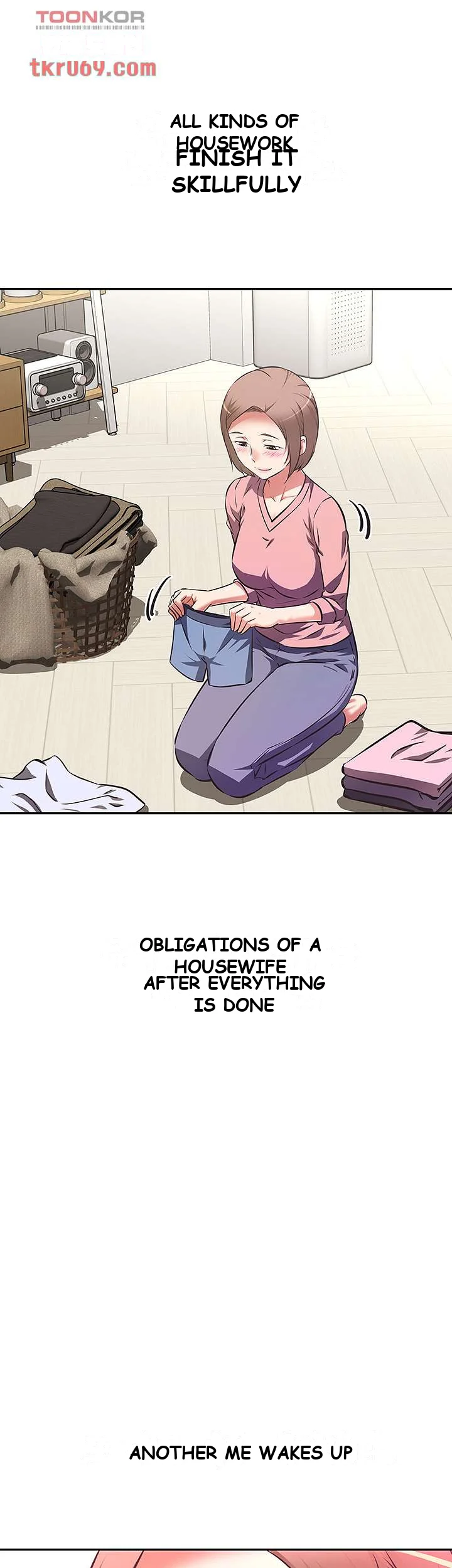 Streamer Aunt Chapter 10 - Page 6