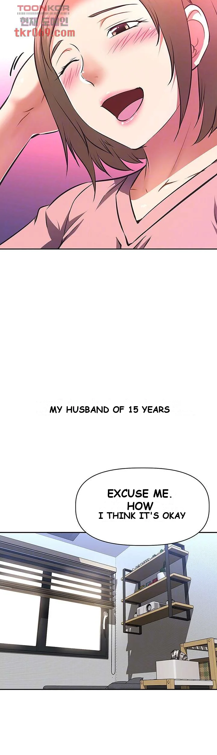 Streamer Aunt Chapter 10 - Page 7