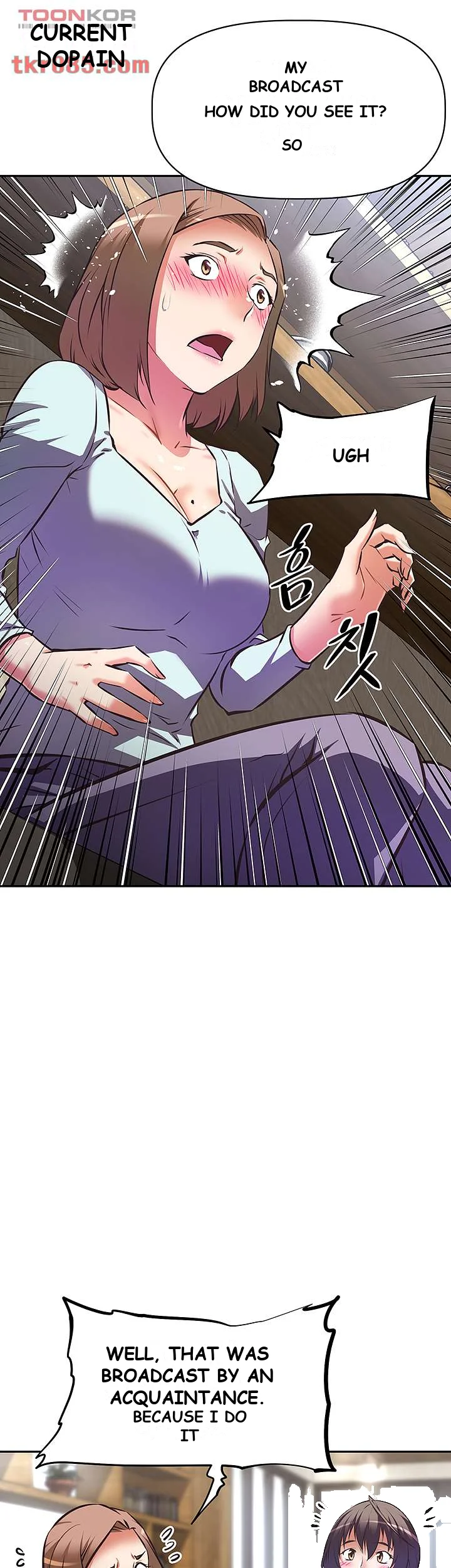 Streamer Aunt Chapter 11 - Page 14