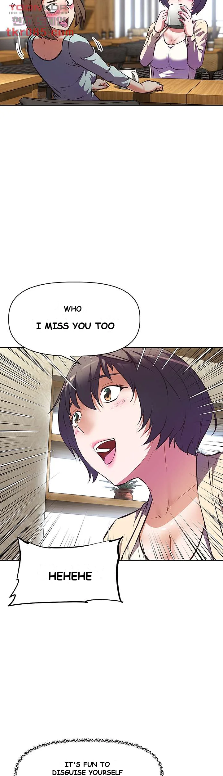 Streamer Aunt Chapter 11 - Page 15