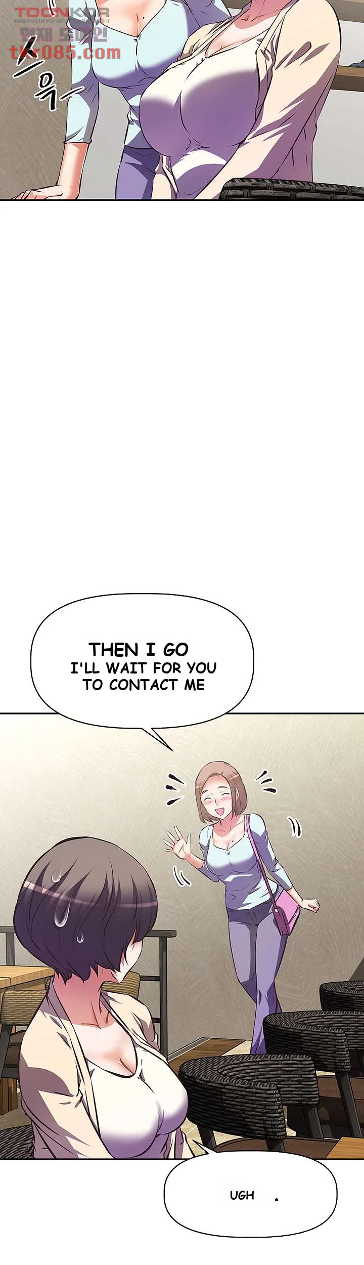 Streamer Aunt Chapter 11 - Page 25