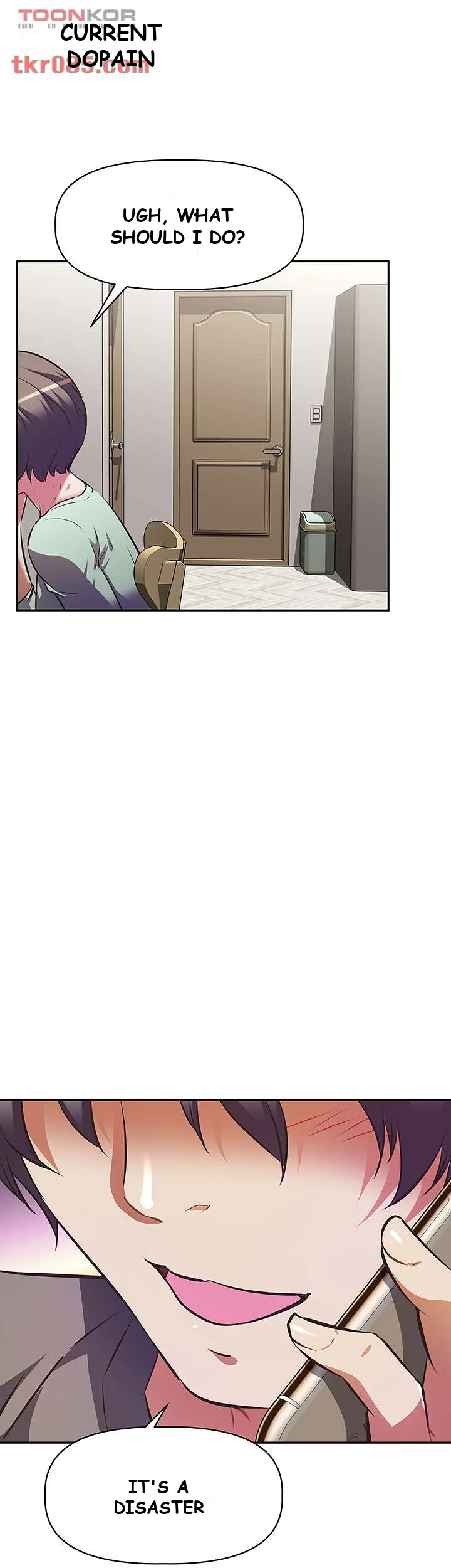 Streamer Aunt Chapter 11 - Page 31