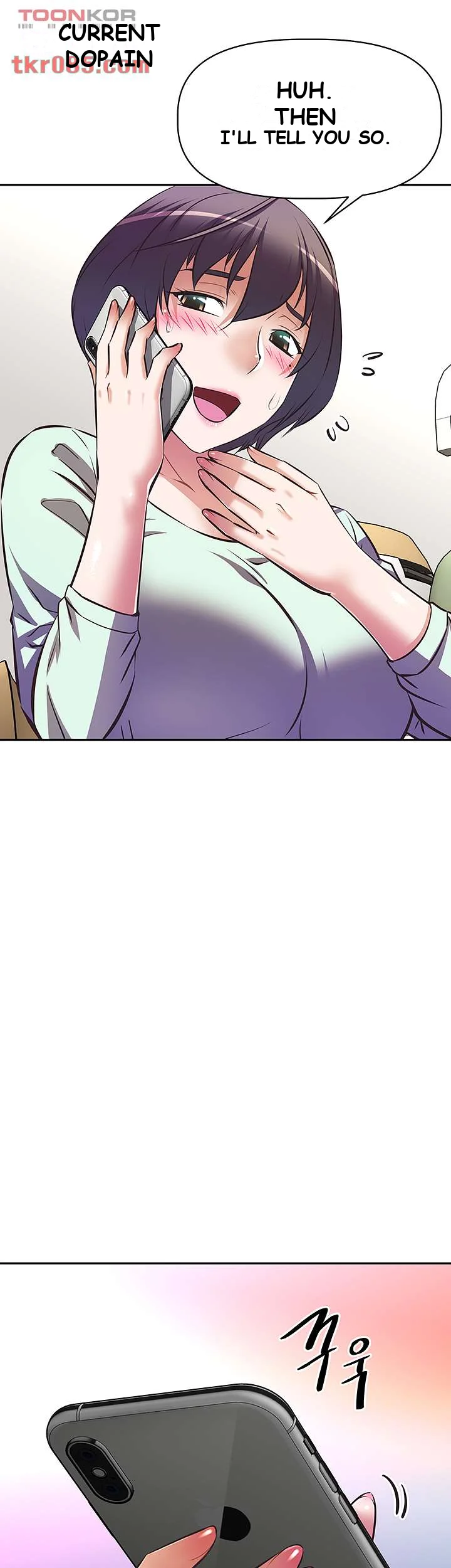Streamer Aunt Chapter 11 - Page 34