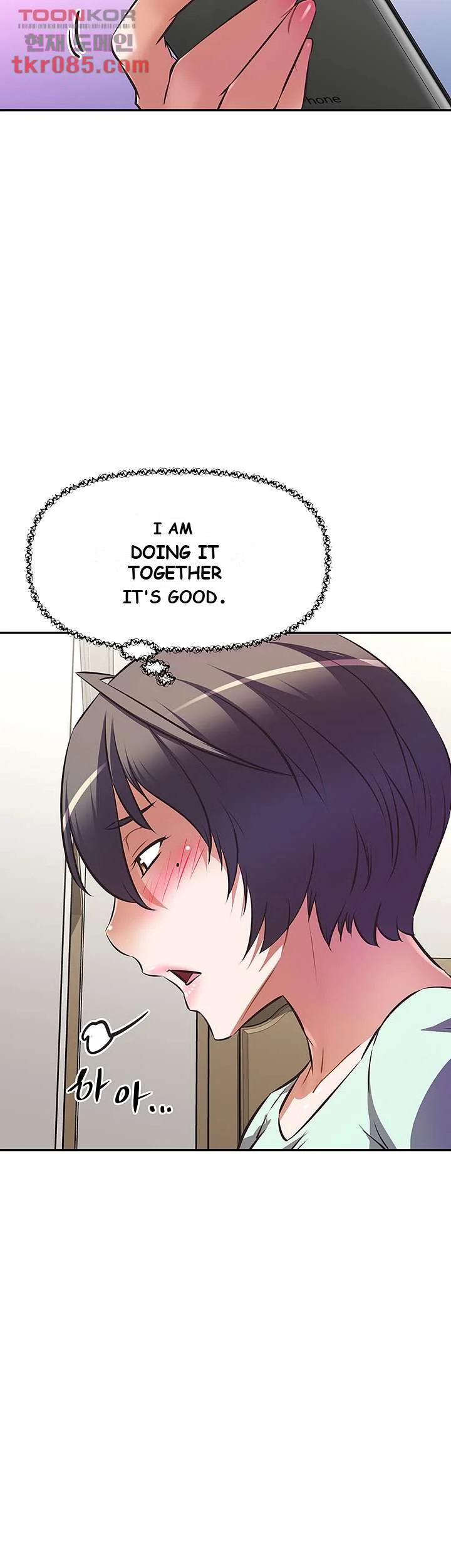 Streamer Aunt Chapter 11 - Page 35