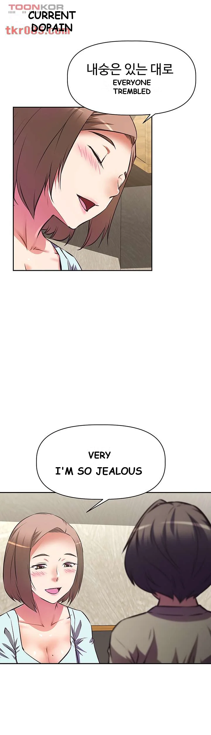 Streamer Aunt Chapter 11 - Page 4