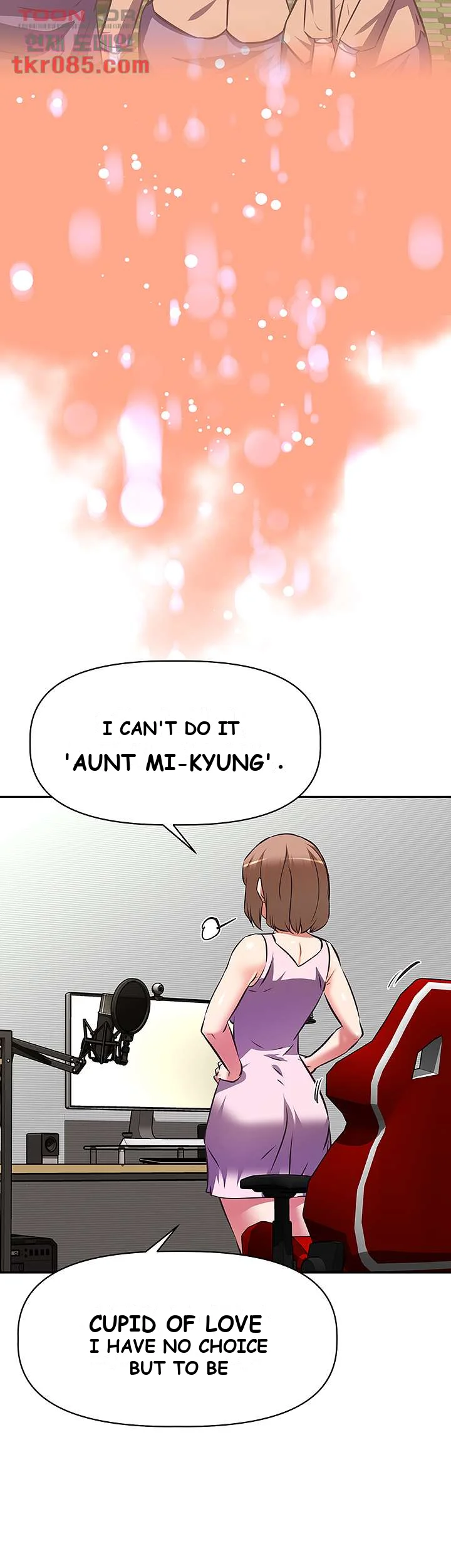Streamer Aunt Chapter 11 - Page 42