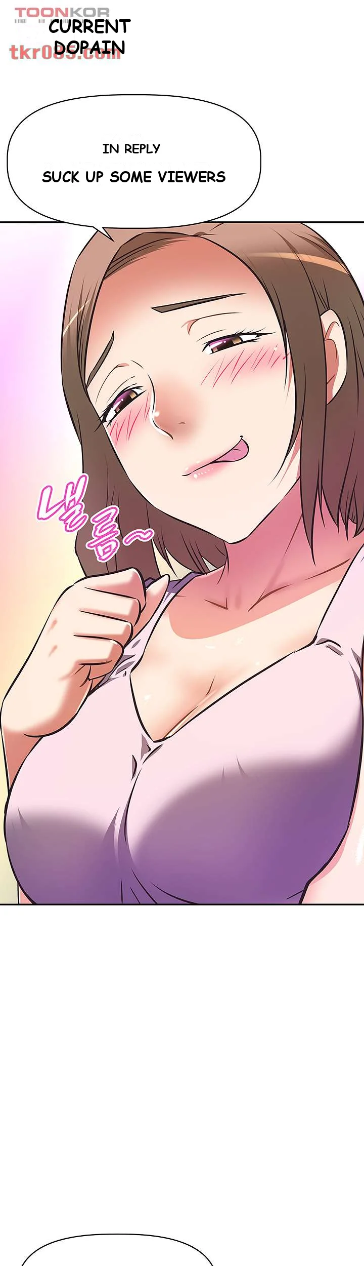 Streamer Aunt Chapter 11 - Page 44