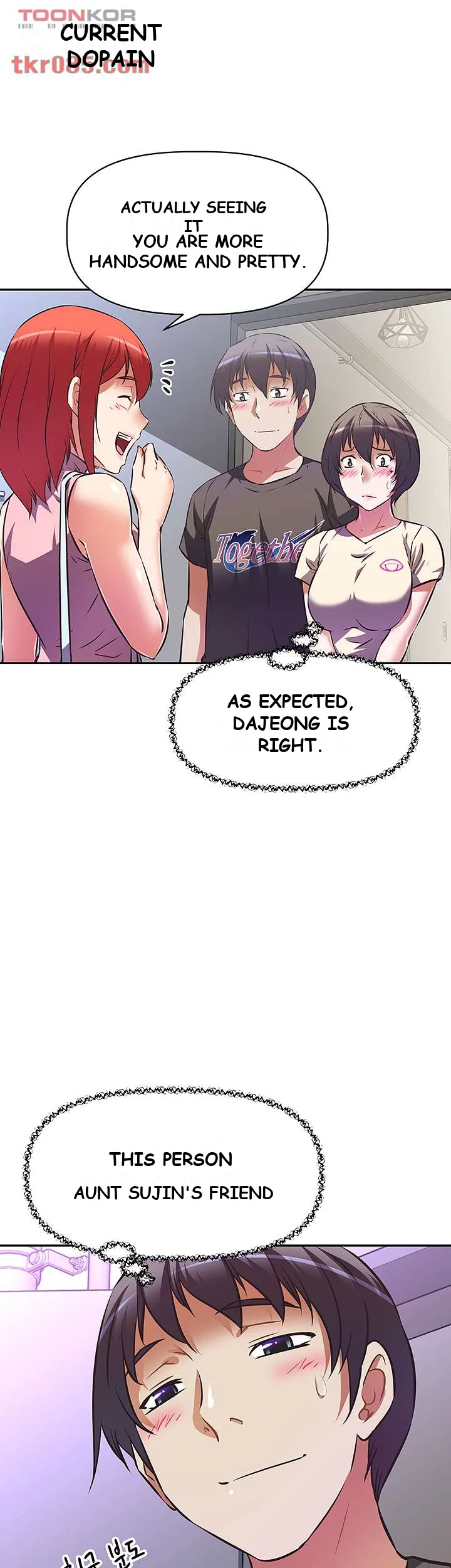 Streamer Aunt Chapter 11 - Page 49