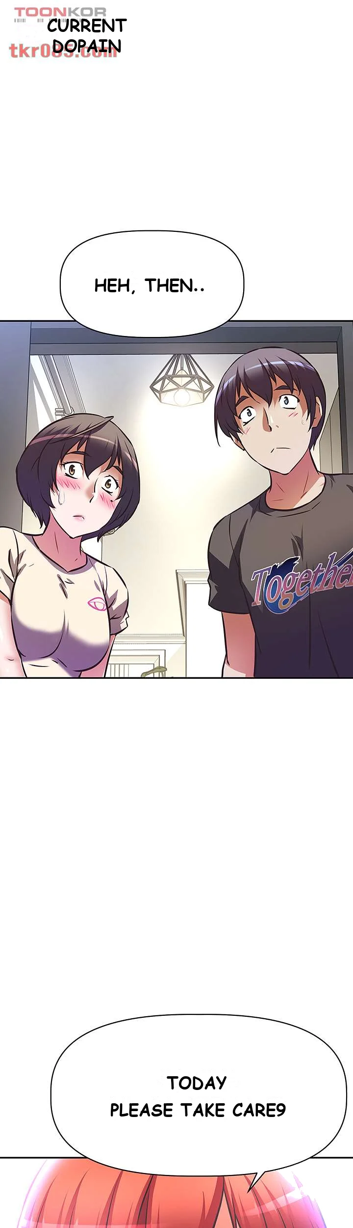 Streamer Aunt Chapter 11 - Page 51