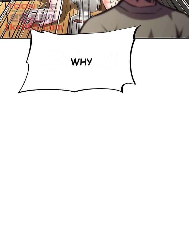 Streamer Aunt Chapter 11 - Page 8
