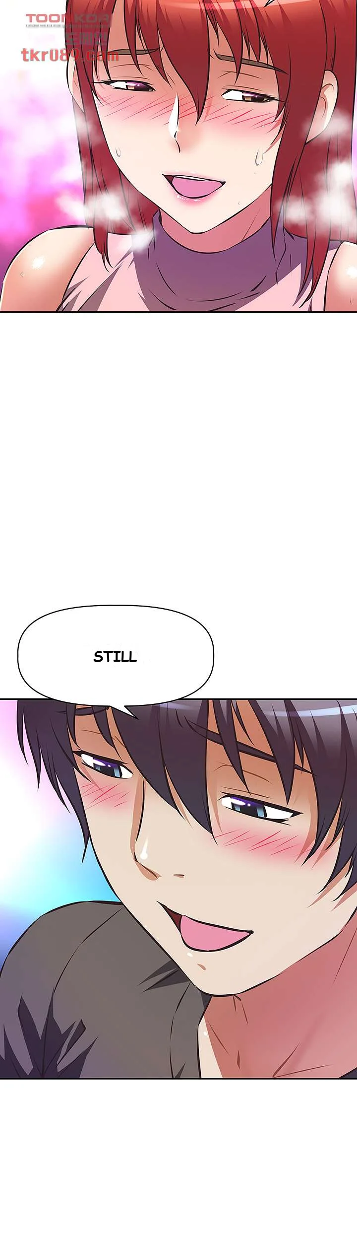 Streamer Aunt Chapter 12 - Page 14