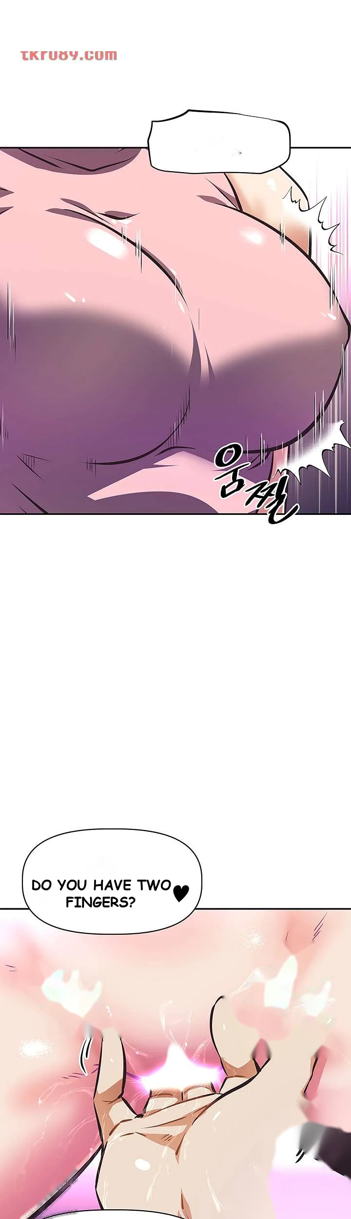 Streamer Aunt Chapter 12 - Page 17