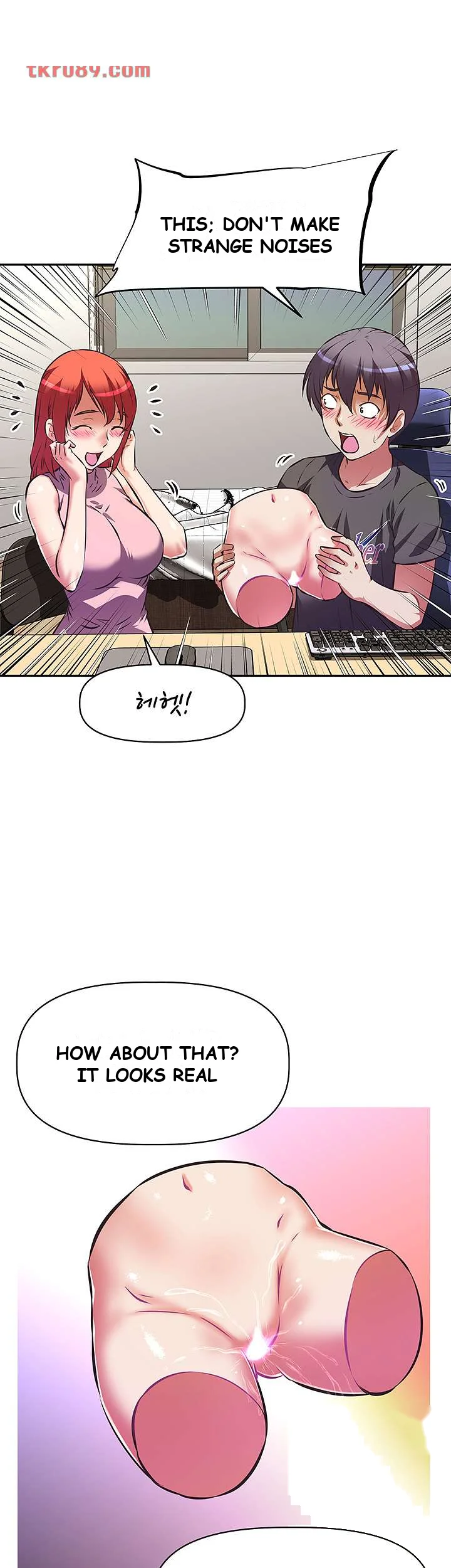 Streamer Aunt Chapter 12 - Page 19