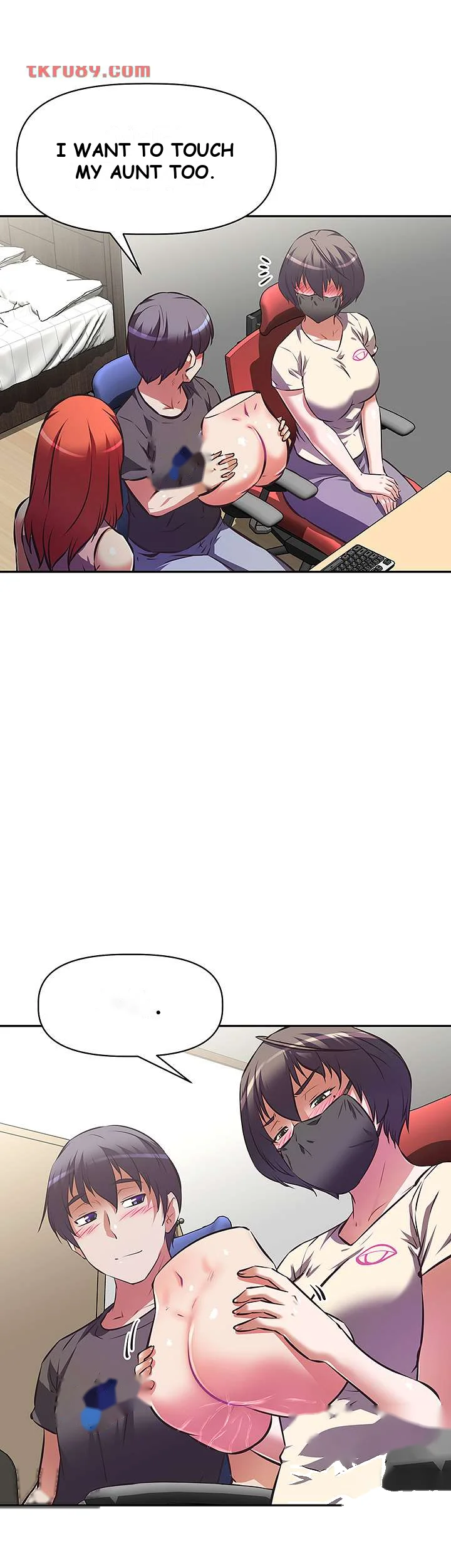 Streamer Aunt Chapter 12 - Page 21