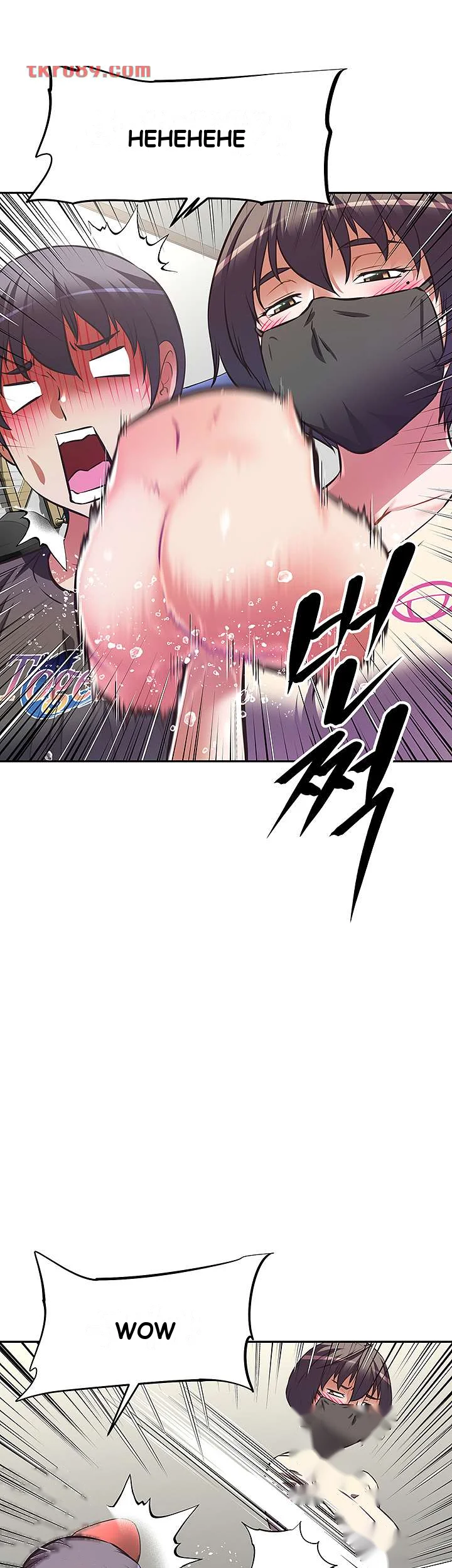 Streamer Aunt Chapter 12 - Page 23