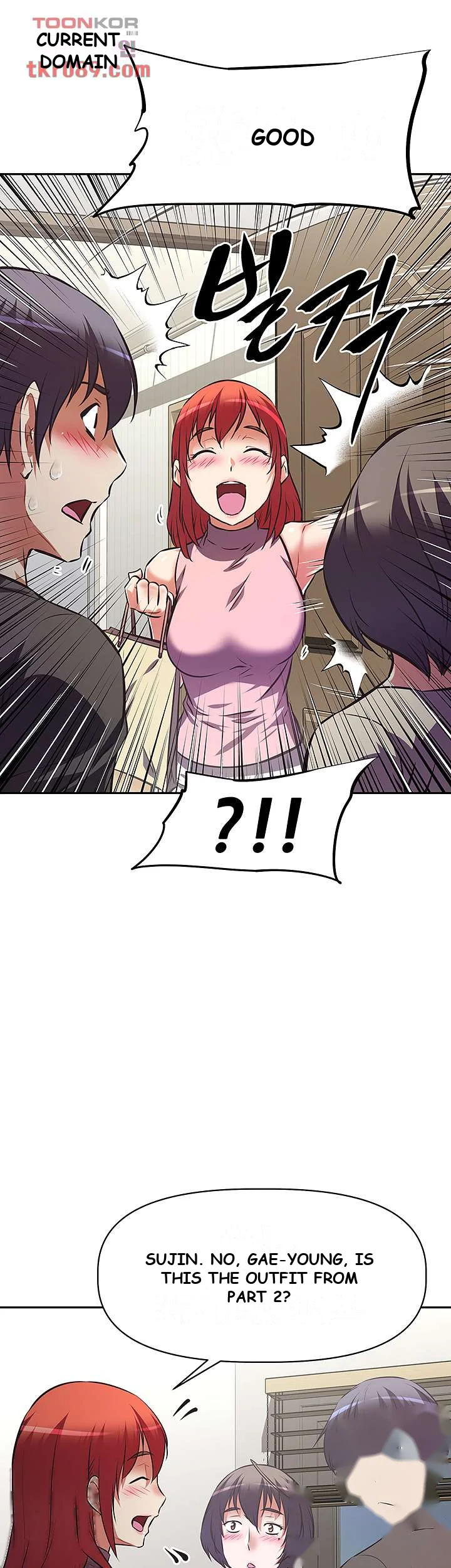 Streamer Aunt Chapter 12 - Page 35