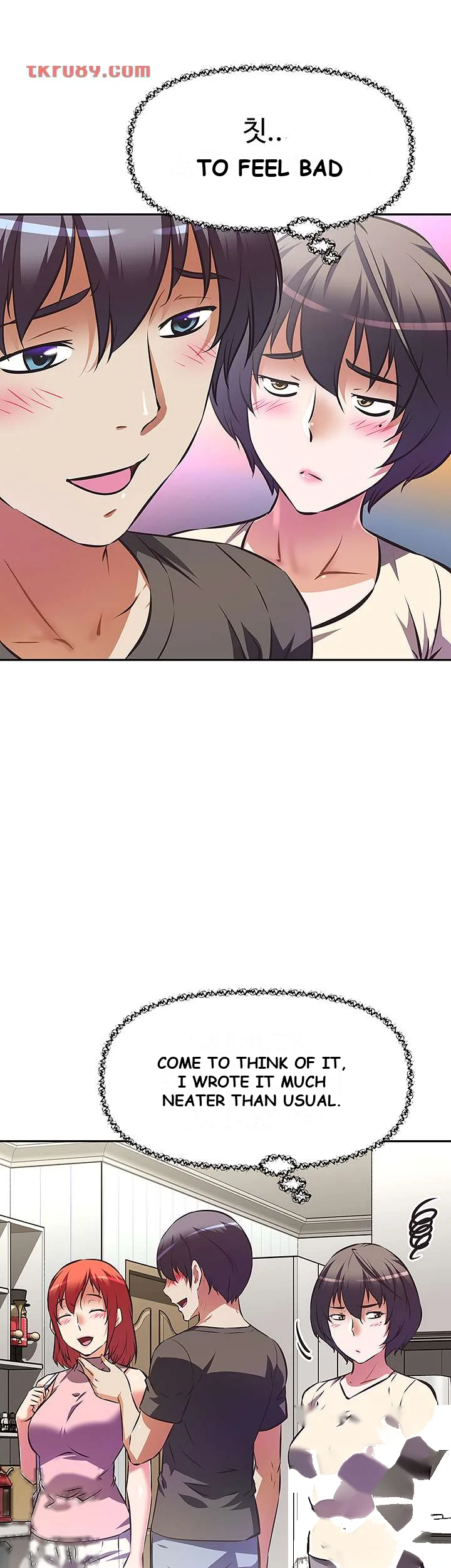 Streamer Aunt Chapter 12 - Page 4