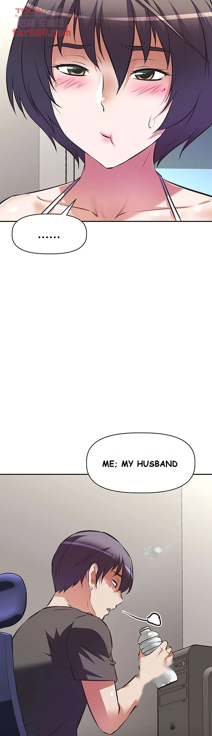 Streamer Aunt Chapter 12 - Page 42