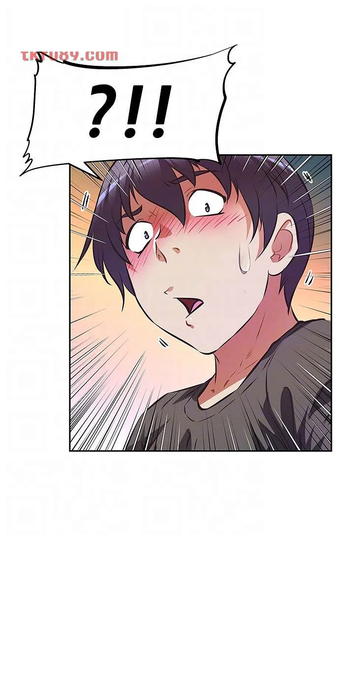 Streamer Aunt Chapter 12 - Page 9