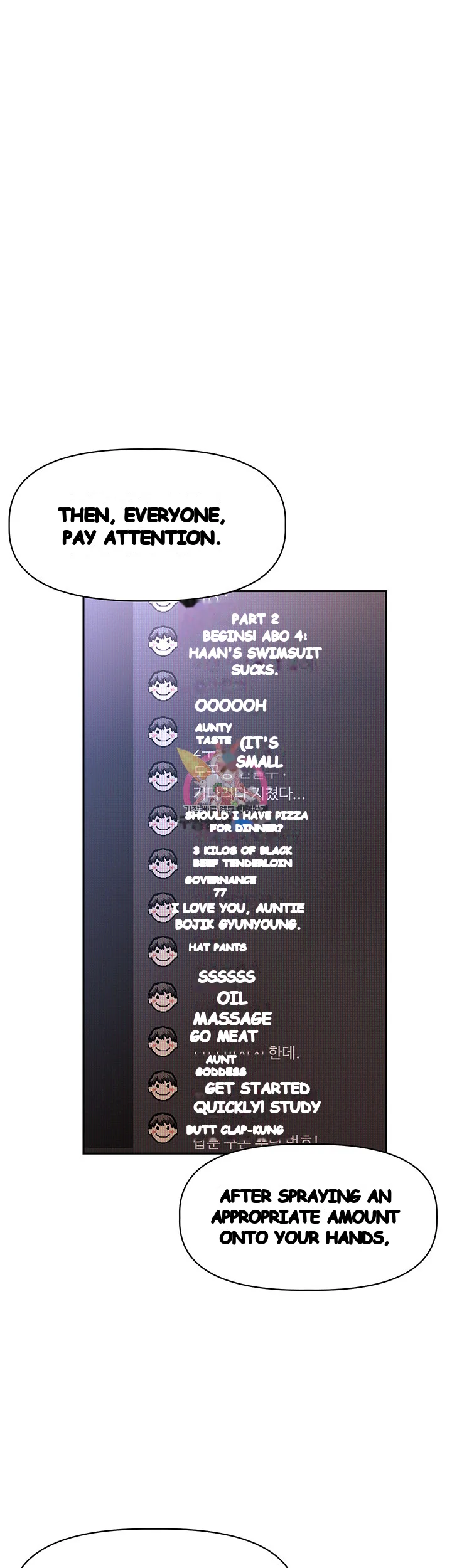 Streamer Aunt Chapter 13 - Page 2