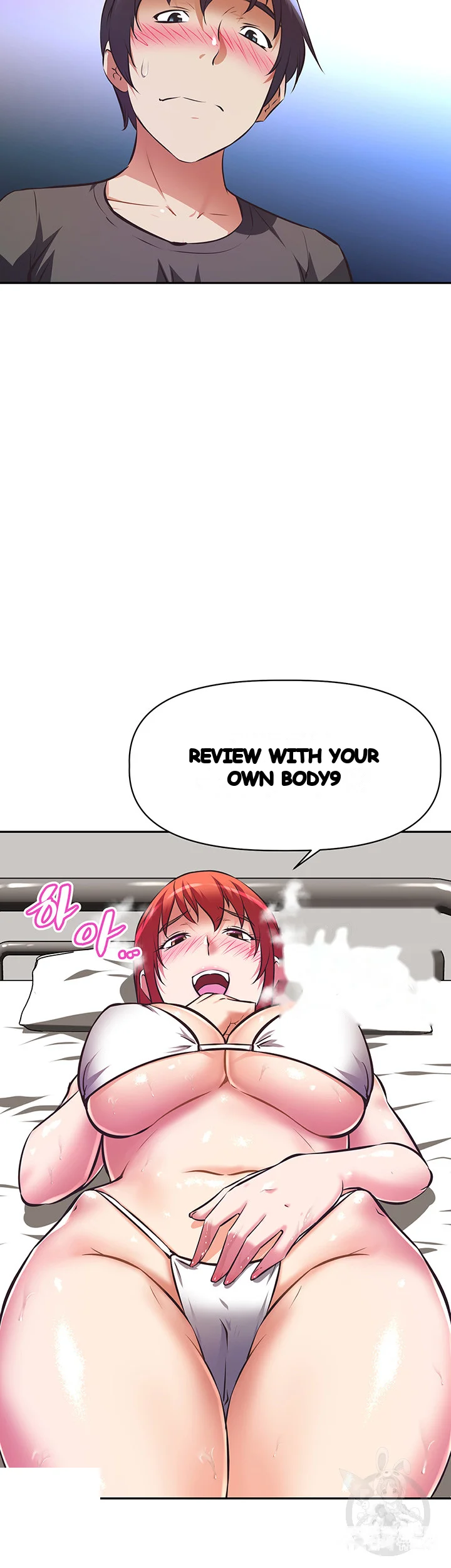 Streamer Aunt Chapter 13 - Page 20