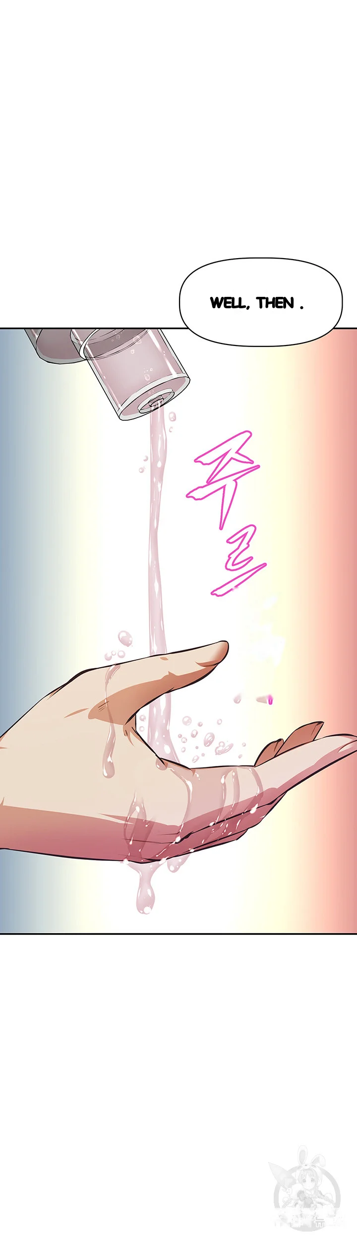 Streamer Aunt Chapter 13 - Page 23