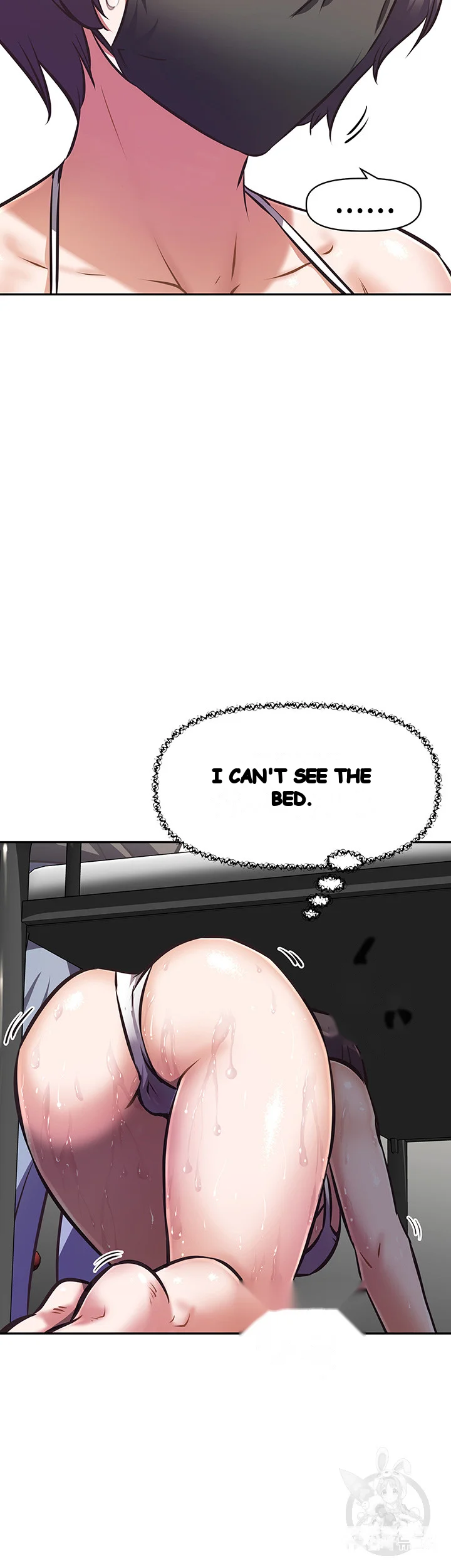Streamer Aunt Chapter 13 - Page 36