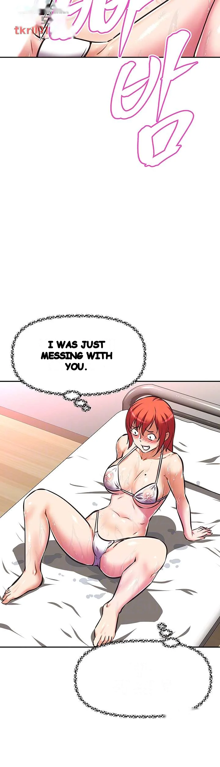 Streamer Aunt Chapter 14 - Page 10