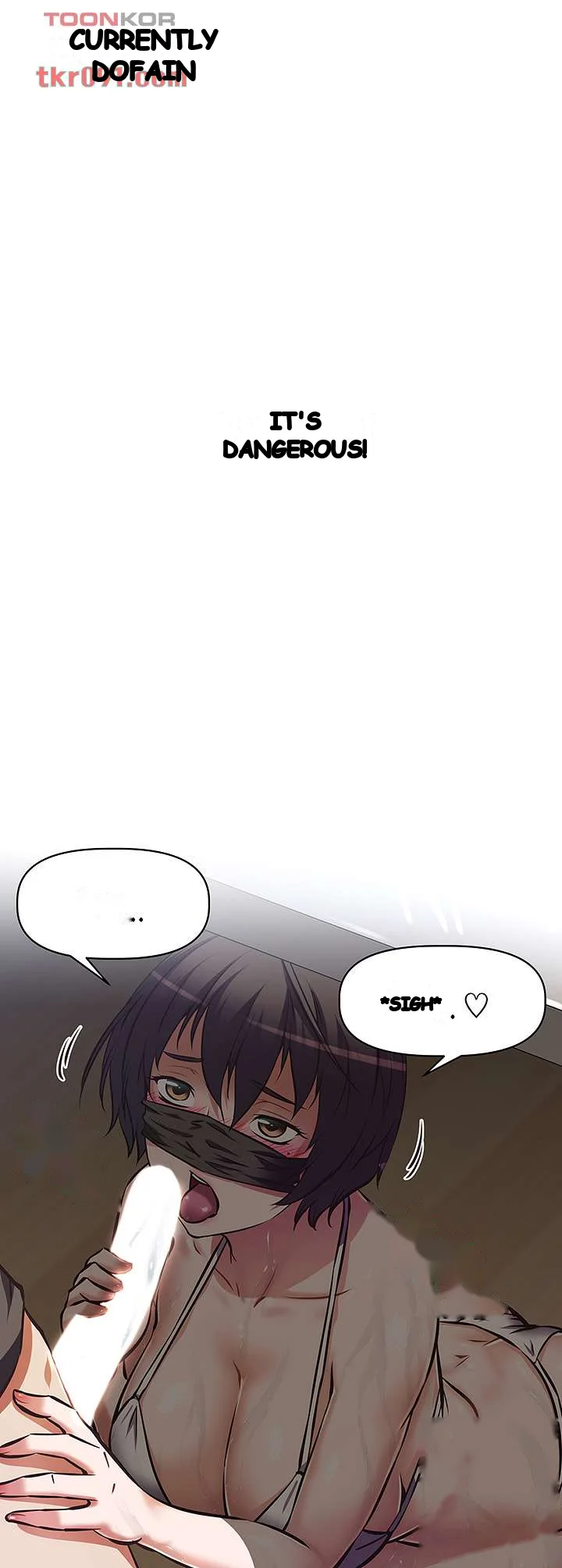 Streamer Aunt Chapter 14 - Page 2
