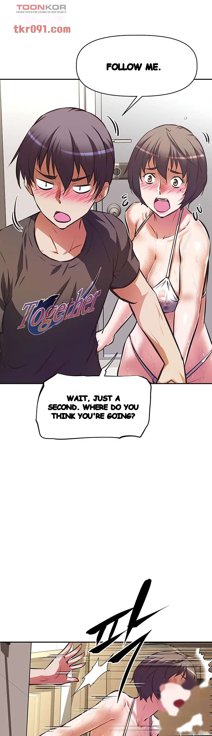Streamer Aunt Chapter 14 - Page 25
