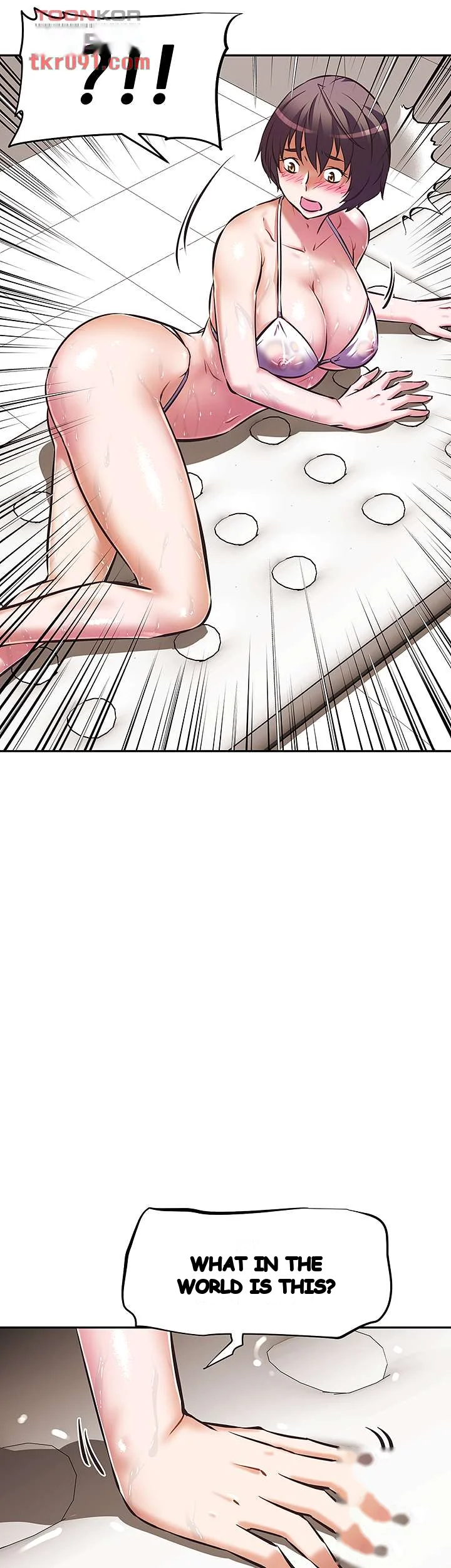 Streamer Aunt Chapter 14 - Page 28
