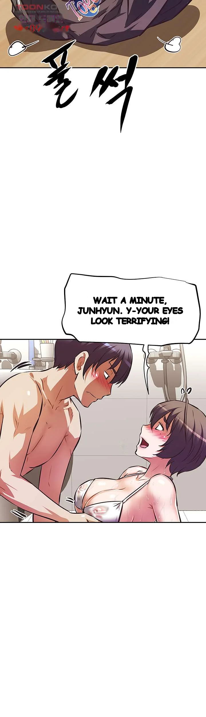 Streamer Aunt Chapter 14 - Page 31