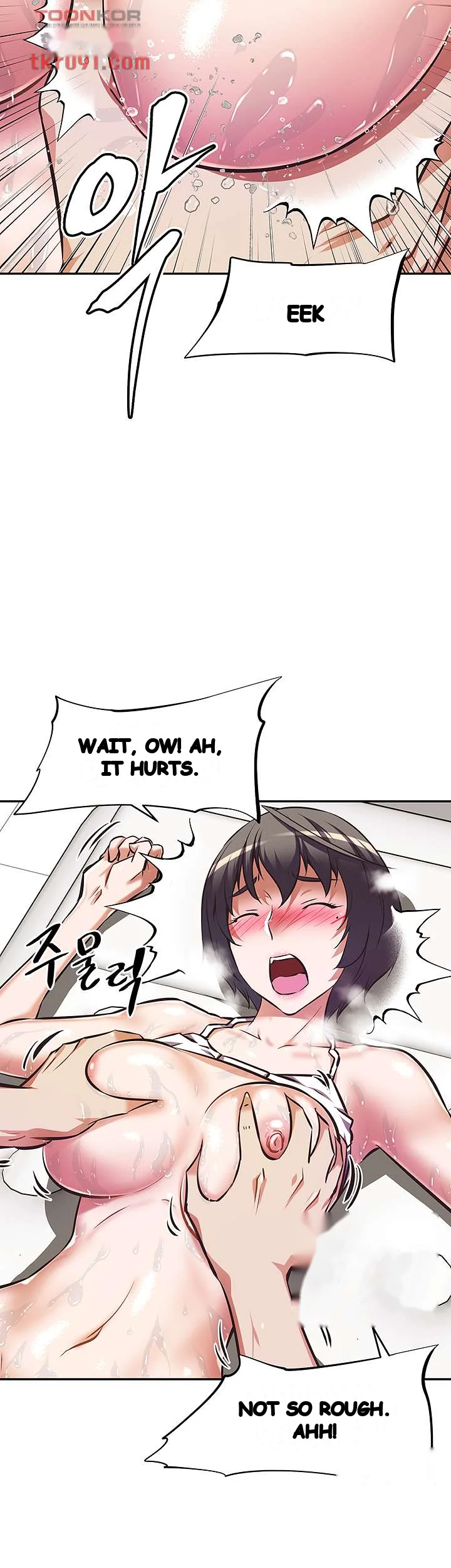 Streamer Aunt Chapter 14 - Page 34