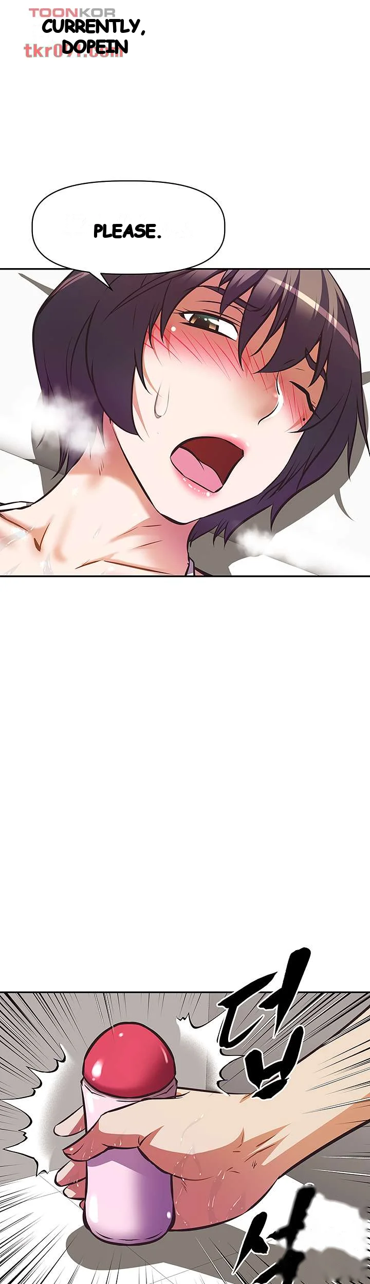 Streamer Aunt Chapter 14 - Page 35