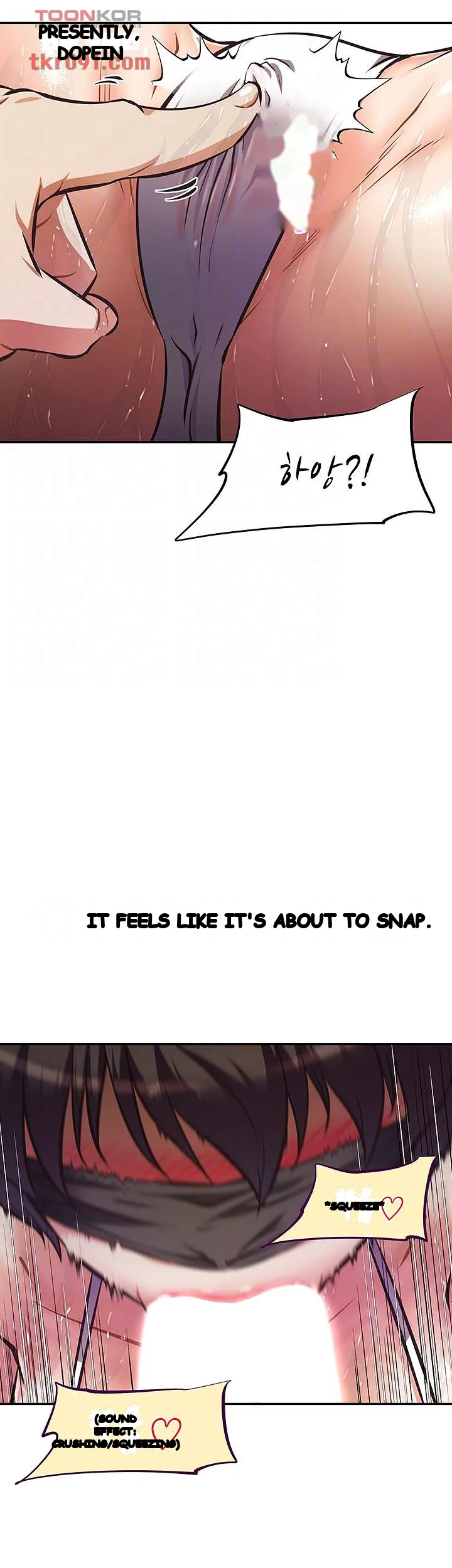 Streamer Aunt Chapter 14 - Page 5