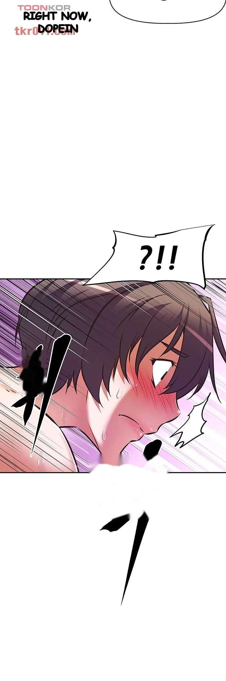 Streamer Aunt Chapter 14 - Page 50
