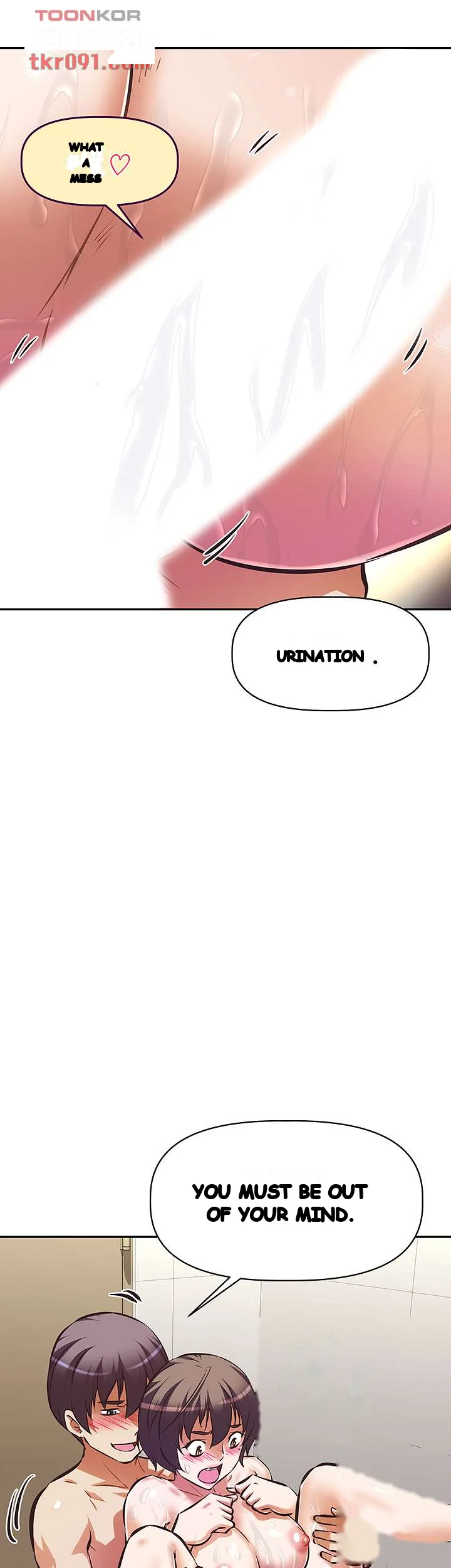 Streamer Aunt Chapter 14 - Page 52