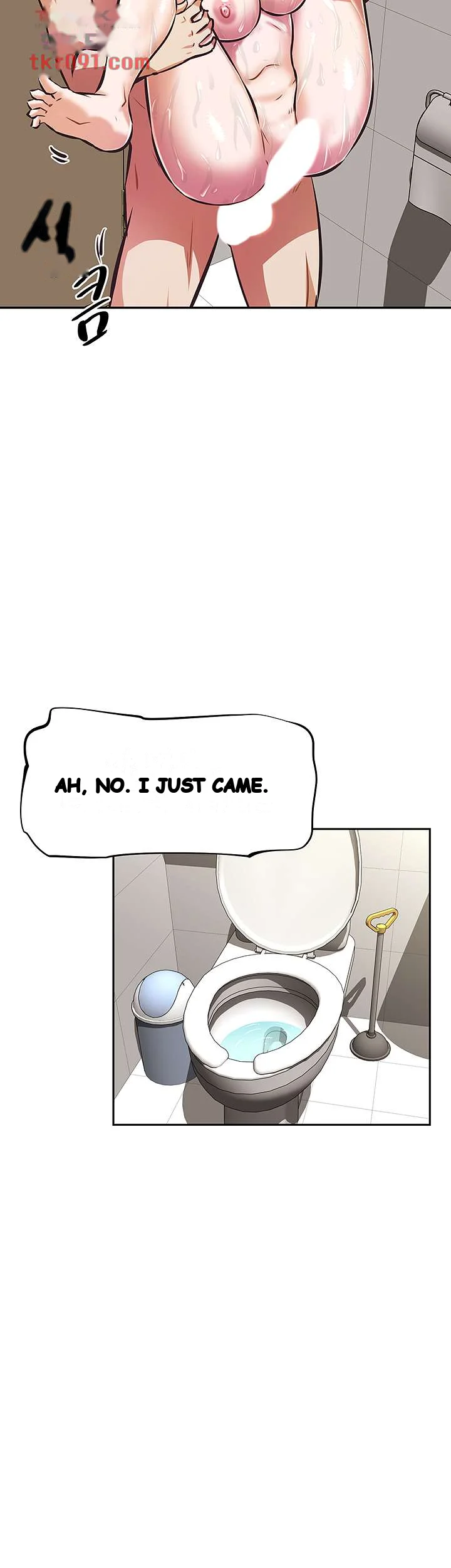 Streamer Aunt Chapter 14 - Page 53