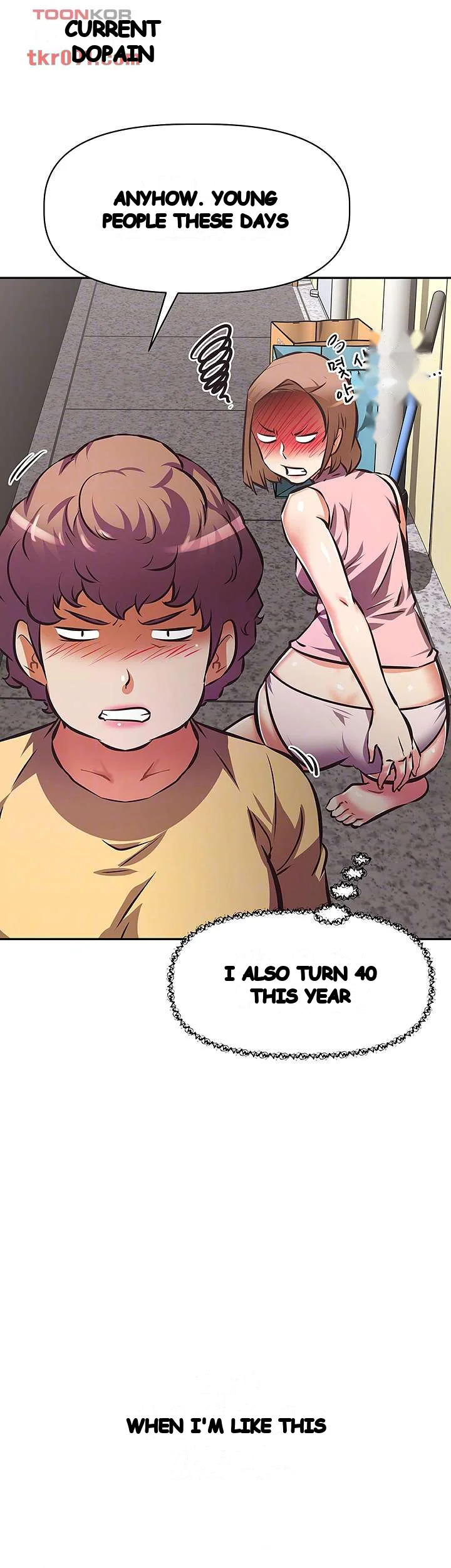 Streamer Aunt Chapter 15 - Page 10