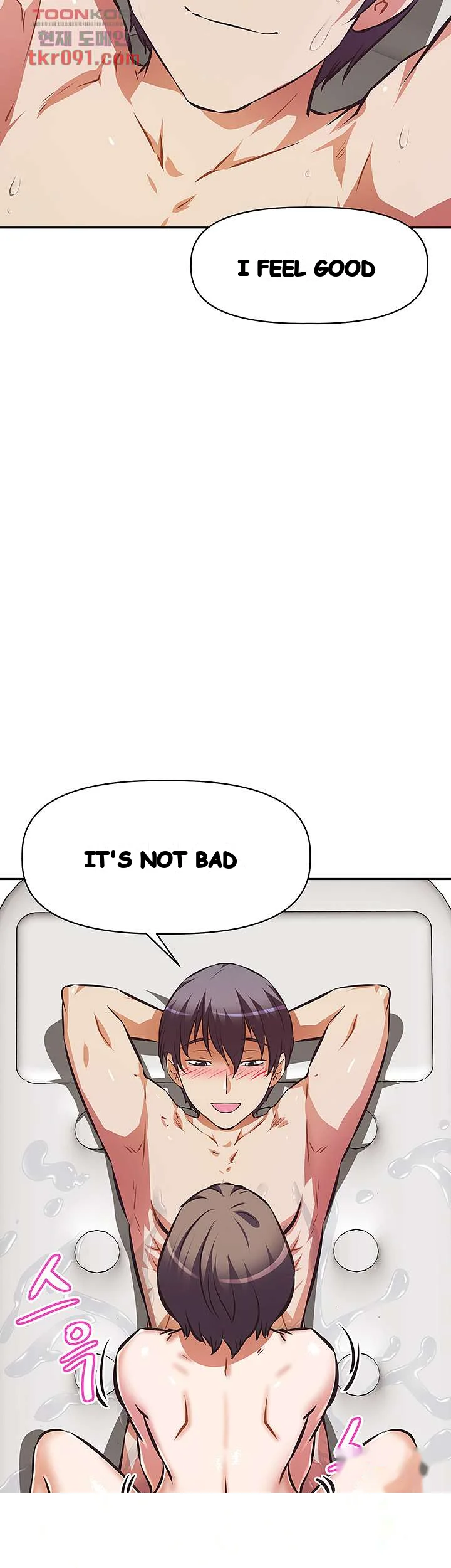 Streamer Aunt Chapter 15 - Page 25