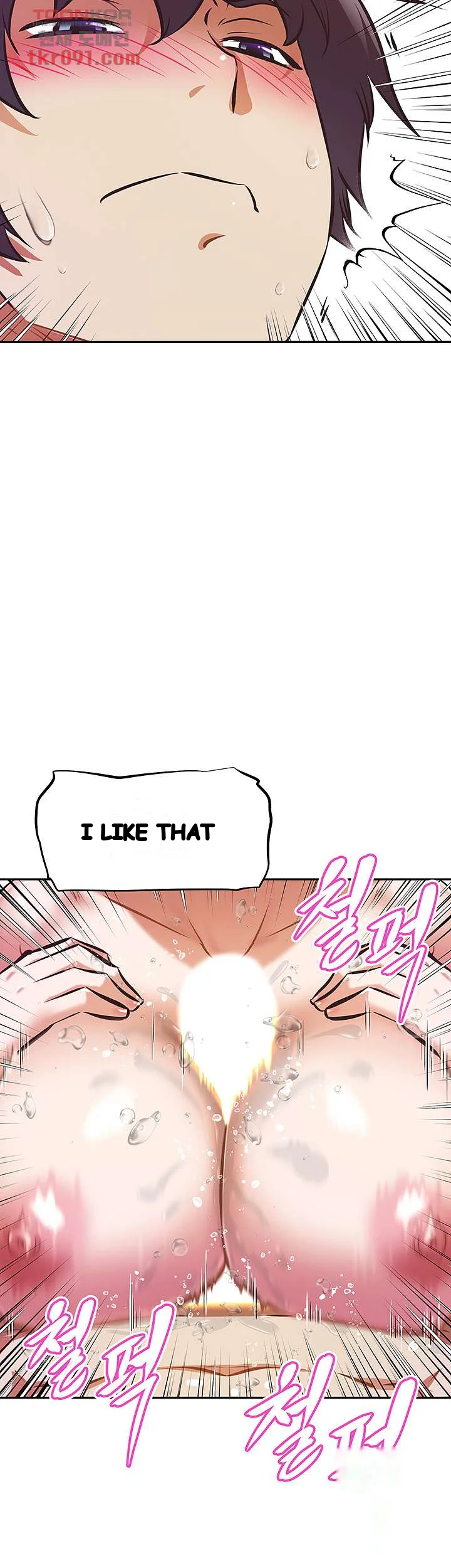 Streamer Aunt Chapter 15 - Page 30