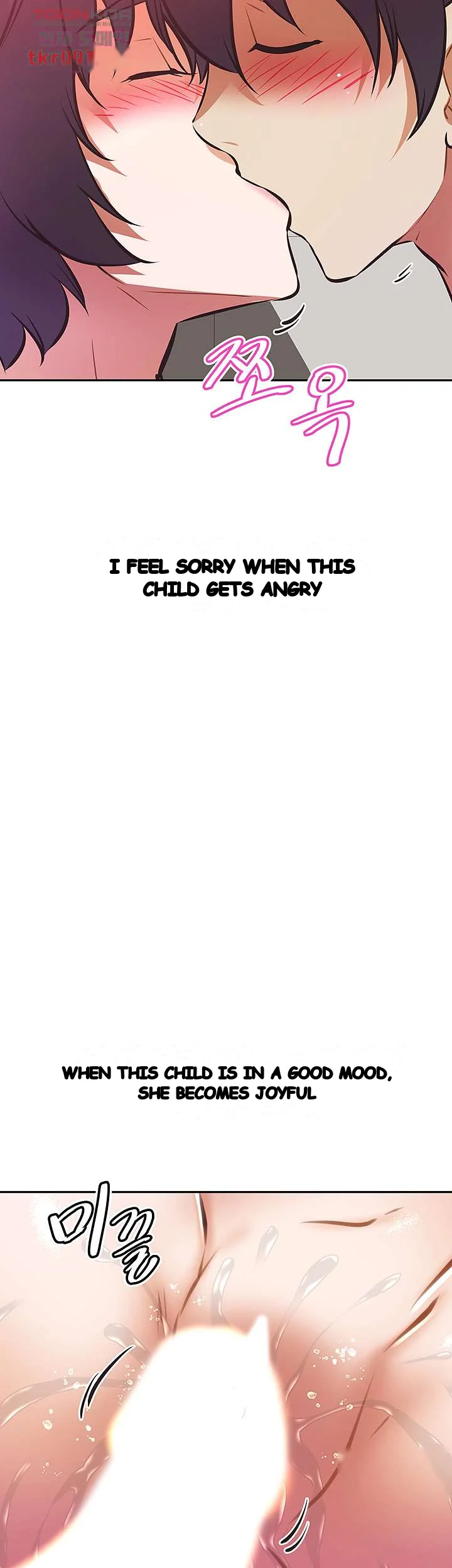 Streamer Aunt Chapter 15 - Page 41