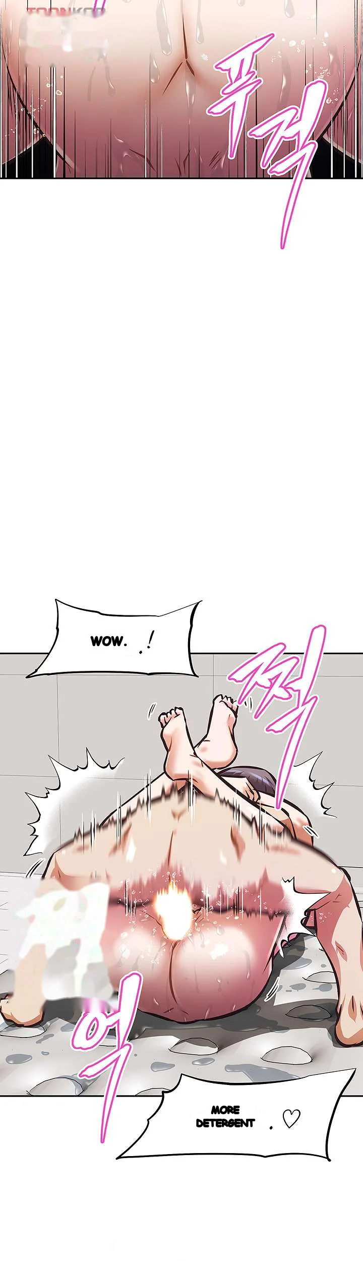 Streamer Aunt Chapter 15 - Page 44