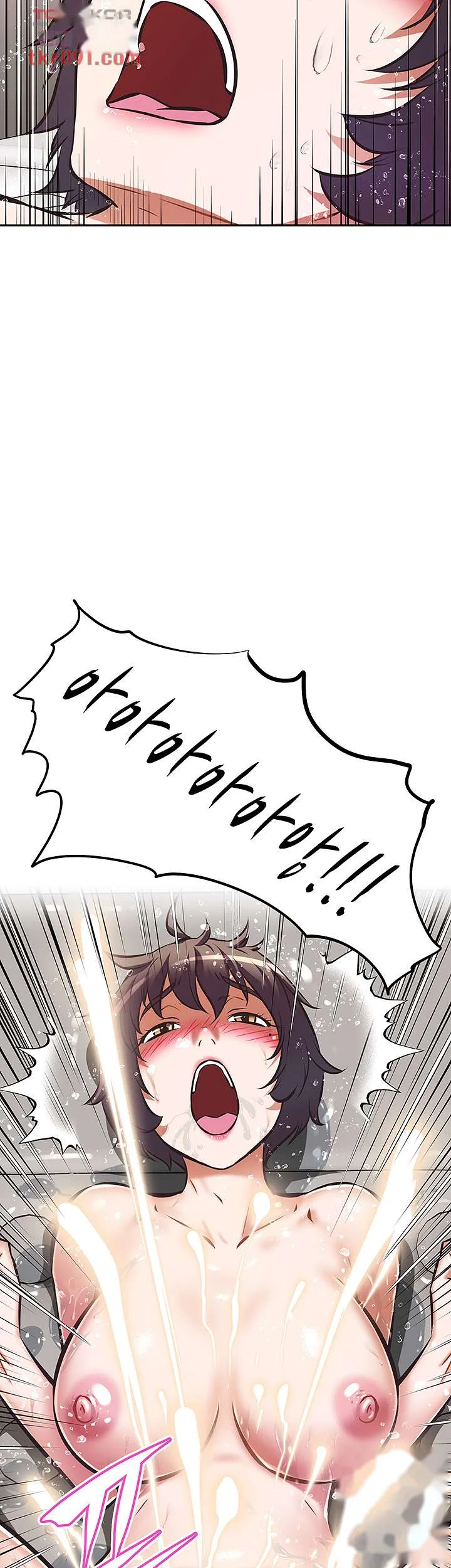 Streamer Aunt Chapter 15 - Page 48
