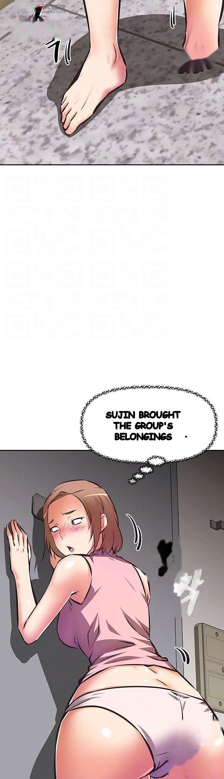 Streamer Aunt Chapter 15 - Page 7