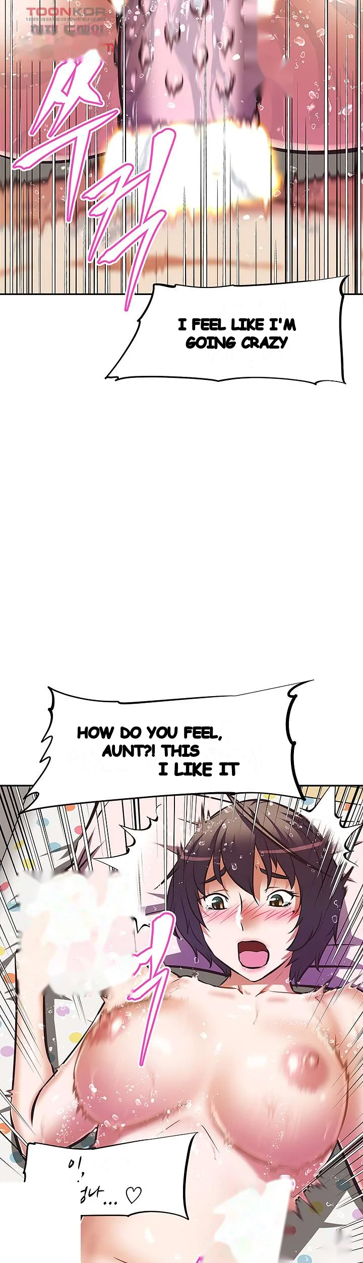 Streamer Aunt Chapter 16 - Page 14